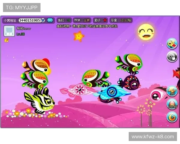 全面了解K8入口中心的最新动态与优惠活动，提升您的游戏体验与福利享受