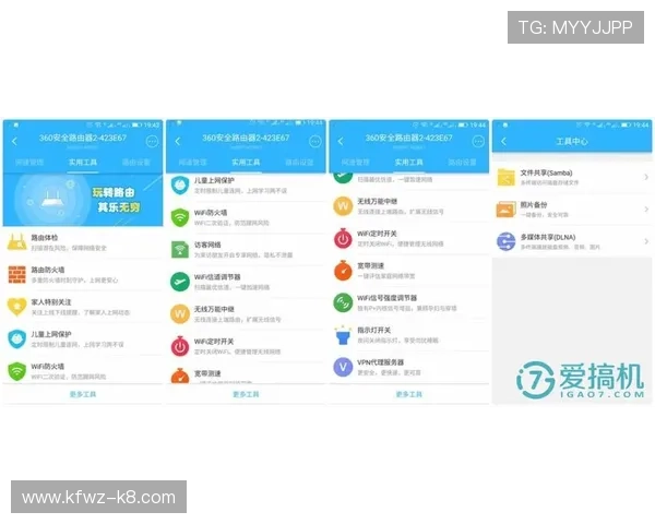 凯发包桌百家乐技术创新与安全保障措施提升游戏公平性与用户体验