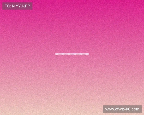 凯发娱乐网址登录线路稳定性提升技巧及常见问题解决方案详解