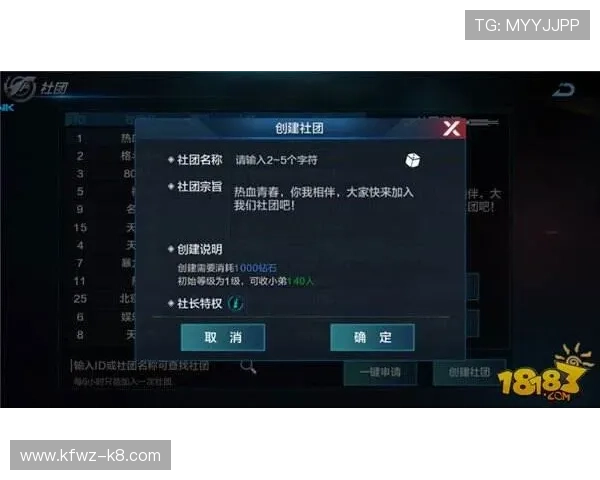 K8.com凯发手机娱乐为新手玩家提供详细的游戏攻略和技巧指南助力快速上手赢得比赛