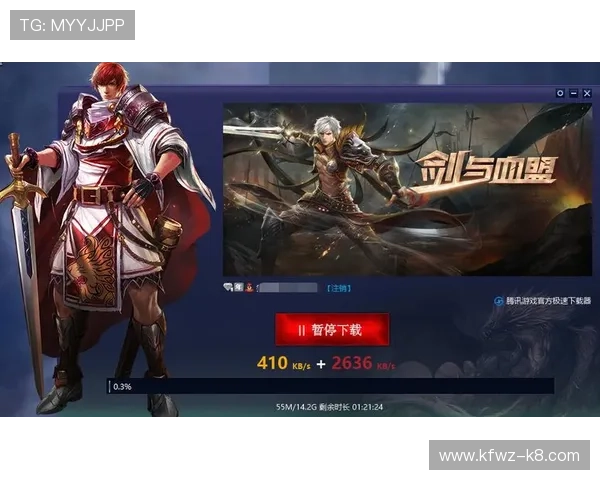 下载k8娱乐官方客户端的完整流程，保障账号安全与游戏流畅体验