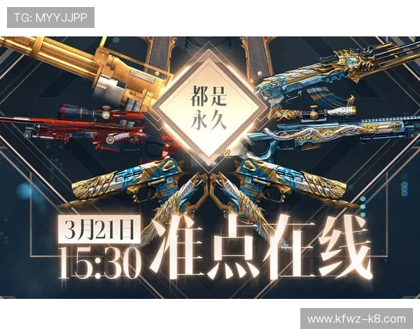 凯发网址全站登录为玩家提供丰富的游戏资源和最新优惠活动,助你轻松赢取丰厚奖励