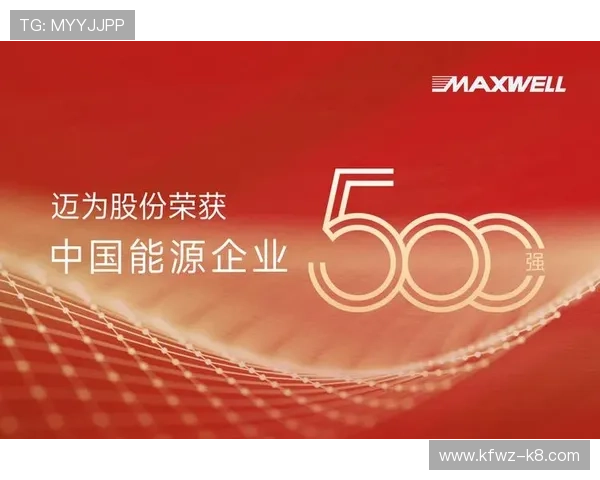 凯发网网站登录入口官网网址2024年最新官方地址安全稳定登录指南