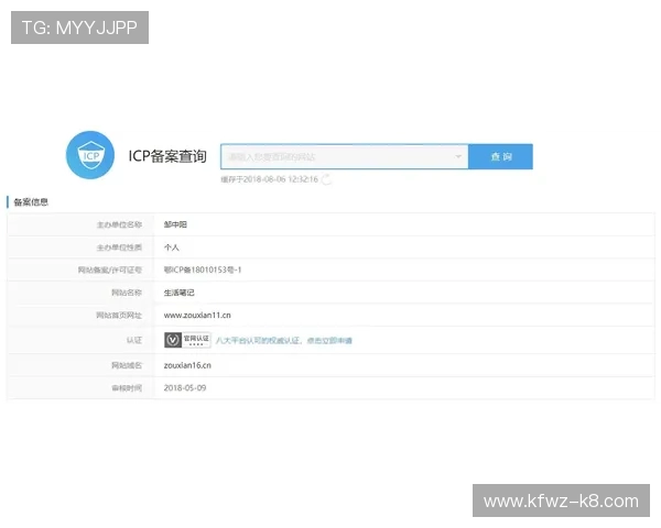 凯发链接官方入口导航,轻松访问多款热门游戏尽享精彩娱乐时光