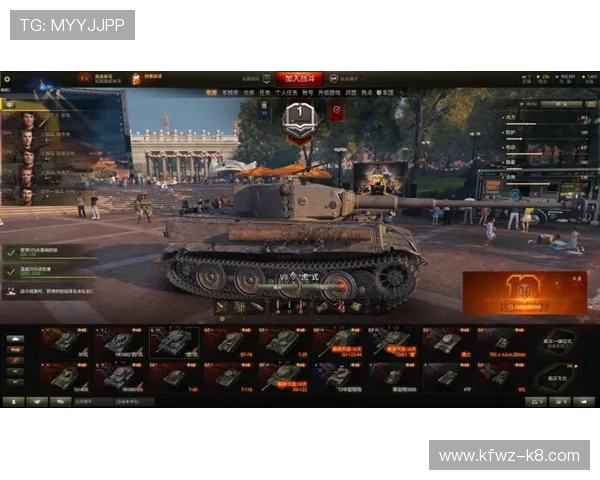 在k8凯发版官网领取新手专属礼包，提升游戏体验与胜率