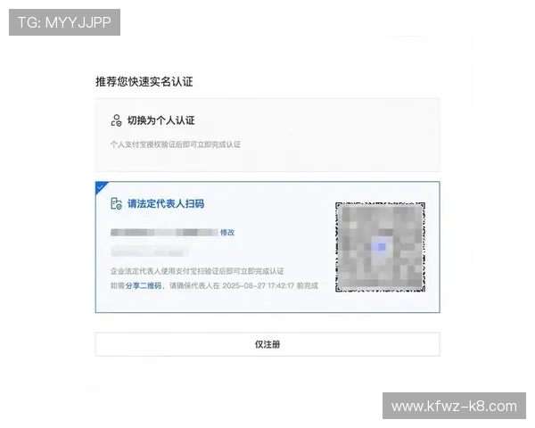 开云体育在线网站用户指南，详细介绍注册、投注与账户管理流程