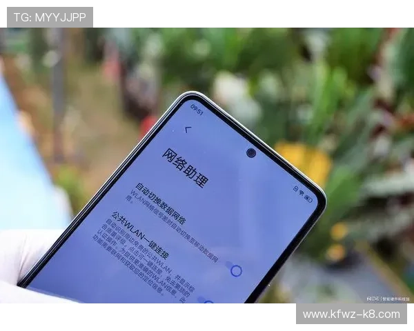 凯发电游手机端下载安装最新版本，确保游戏体验流畅不卡顿