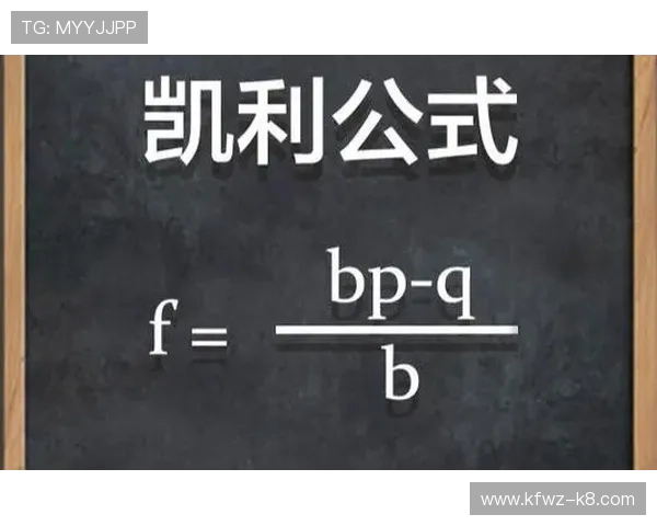 及时掌握凯发电子最新消息助你做出更明智的投资与合作决策