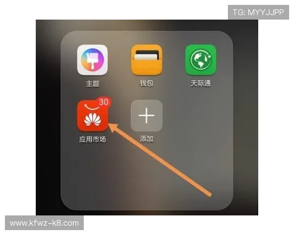 扑克王pk8下载地址最新更新,确保安全无病毒的下载渠道推荐