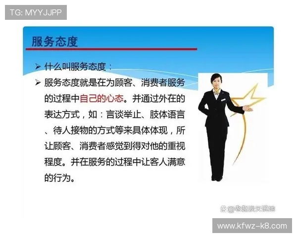 选择凯发国际首页网站的五大理由让你体验最优质的线上娱乐服务 选择凯发国际首页网站的五大理由让你体验最优质的线上娱乐服务