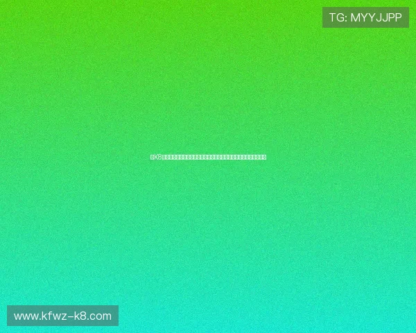 在K8真人馆体验世界杯:多屏互动、虚拟现实与实时评论的创新应用介绍